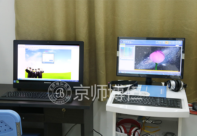 中国矿业大学心理咨询室心理测评软件