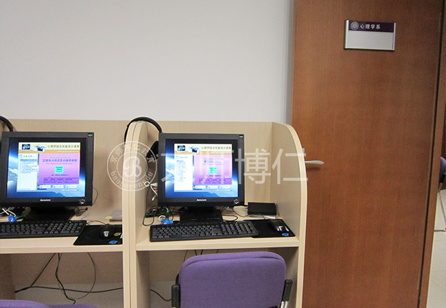 清华大学心理学实验室实验软件展示图2
